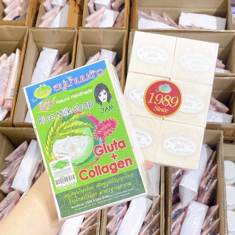 Xà Phòng Cám Gạo/Nghệ Cam Soap Thái Lan