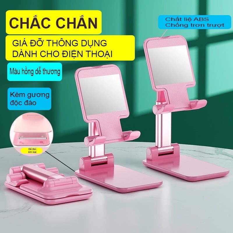 Giá để điện thoại, kệ để điện thoại thông minh tùy chỉnh độ cao gọn nhẹ tiện lợi cầm tay