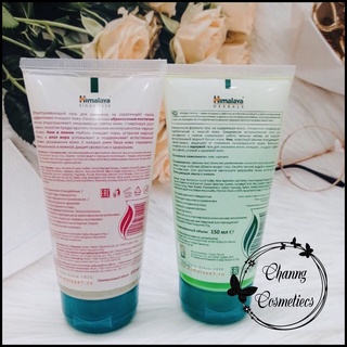 Sữa Rửa Mặt Himalaya 150ML