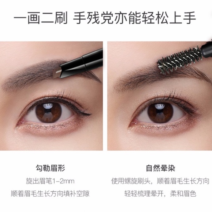 Bút kẻ lông mày MISHITI 5 màu sắc tùy chọn thiết kế hai đầu chống thấm nước lâu trôi 30g