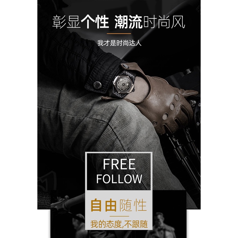 Đồng Hồ Đeo Tay Thời Trang Sáng Tạo Tik Tok Hot-selling Jinshiton Đồng Hồ Thạch Anh Bằng Silicone Chống Nước Độc Đáo Dành Cho Học Sinh