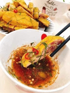 Gà ủ muối hoa tiêu