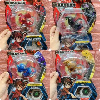 Vỉ 1 trứng Bakugan 70k (mẫu 5)