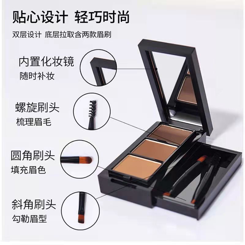 Bảng Phấn Lông Mày 3 Màu Sắc Chống Thấm Nước Unny