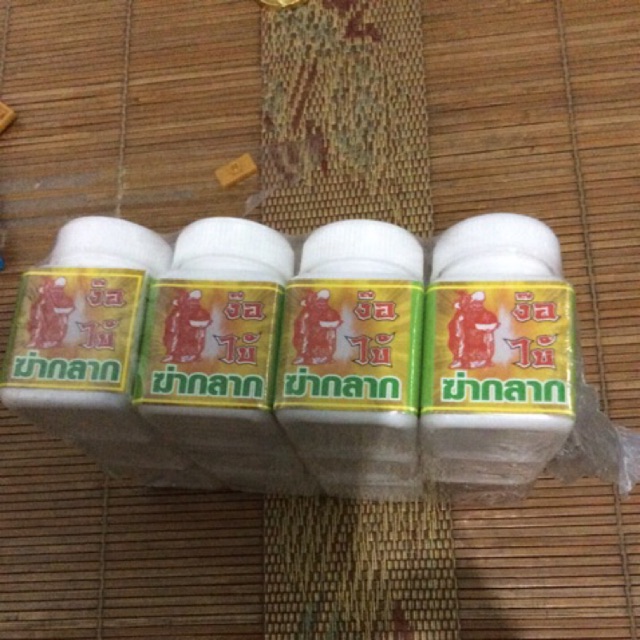 mốc lác gà chọi