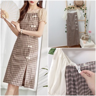 Sườn xám tiểu thư có BIG SIZE 65 kg