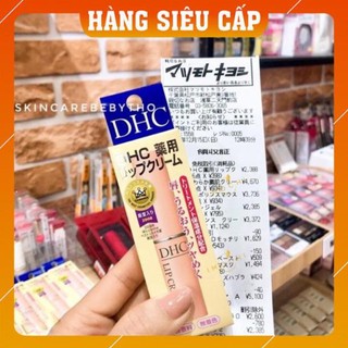 [FREESHIP TOÀN QUỐC]-[HÀNG AUTH] Son Dưỡng Môi Không Màu DHC Lip Cream 1,5gr