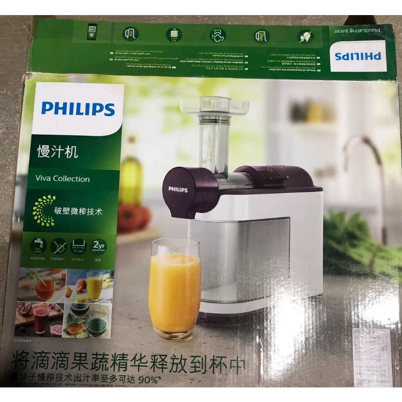 Máy Ép Chậm Philips HR1891/80