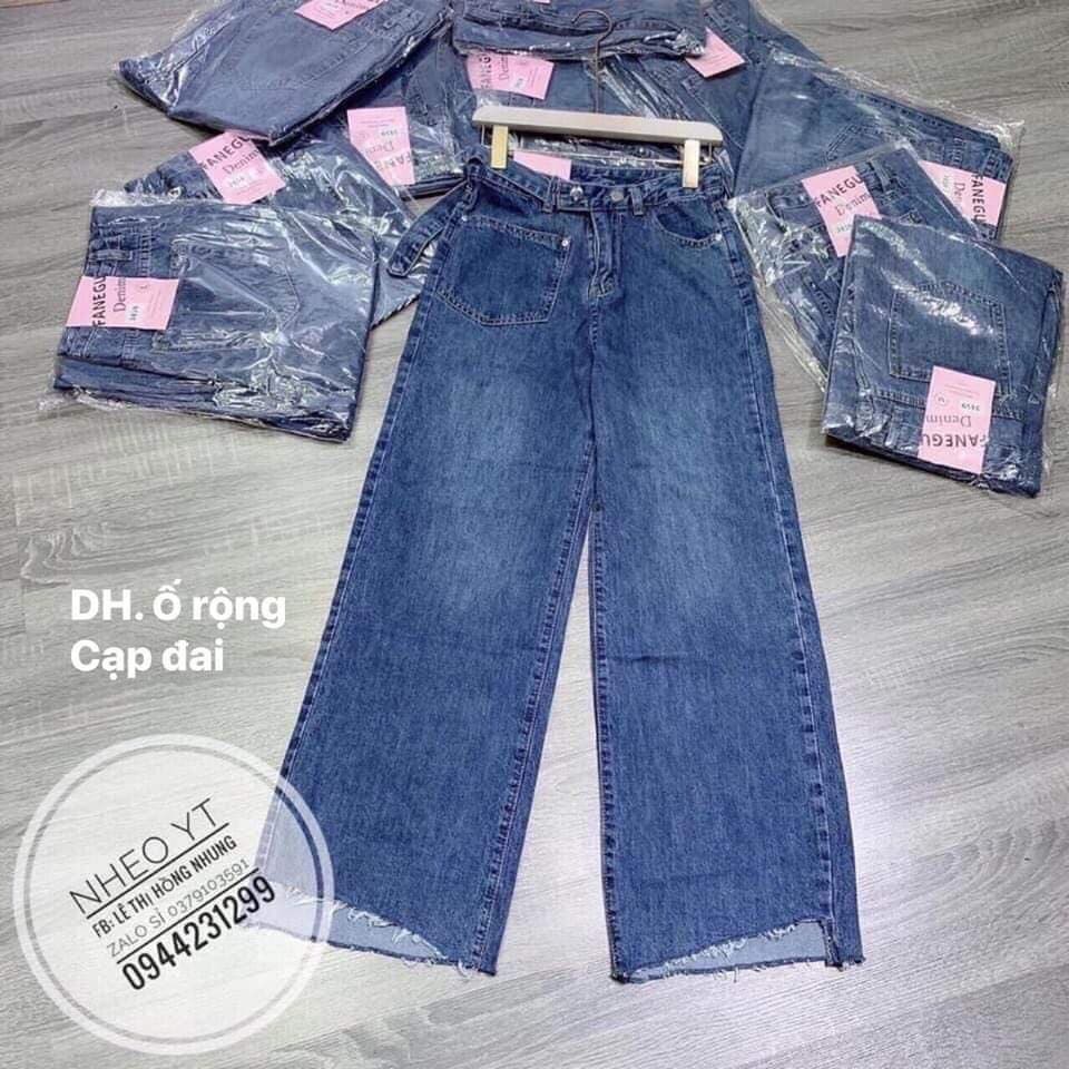 Quần jeans ống rộng