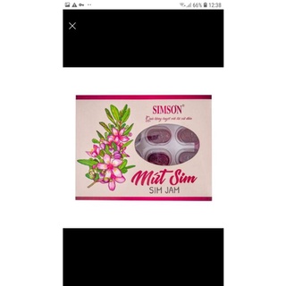 Mứt Sim (viên)_sim sơn 200g