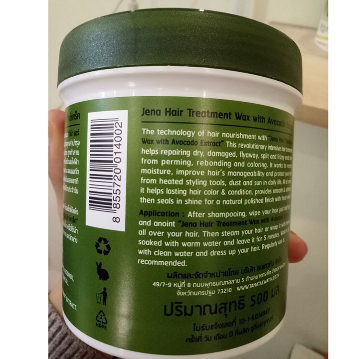 Kem Ủ Tóc Bơ Jena Avocado Hair Treatment Wax 500ml