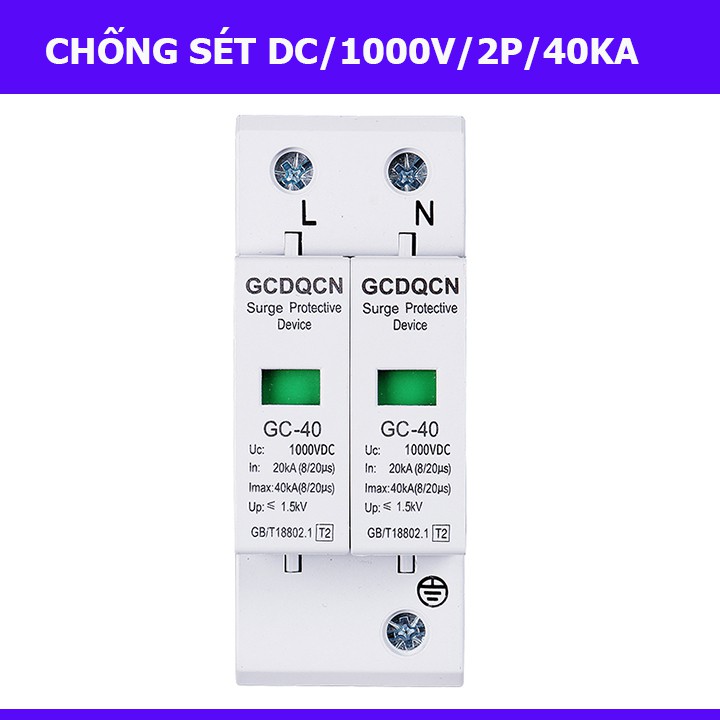 Chống sét DC 1000V 2P 40KA  600V chống sét năng lượng mặt trời QCDQCN- bảo vệ chống sét