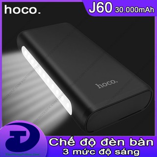 Pin sạc dự phòng Hoco J60 30000mAh