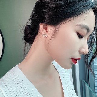 Khuyên nhịp tim độc đáo