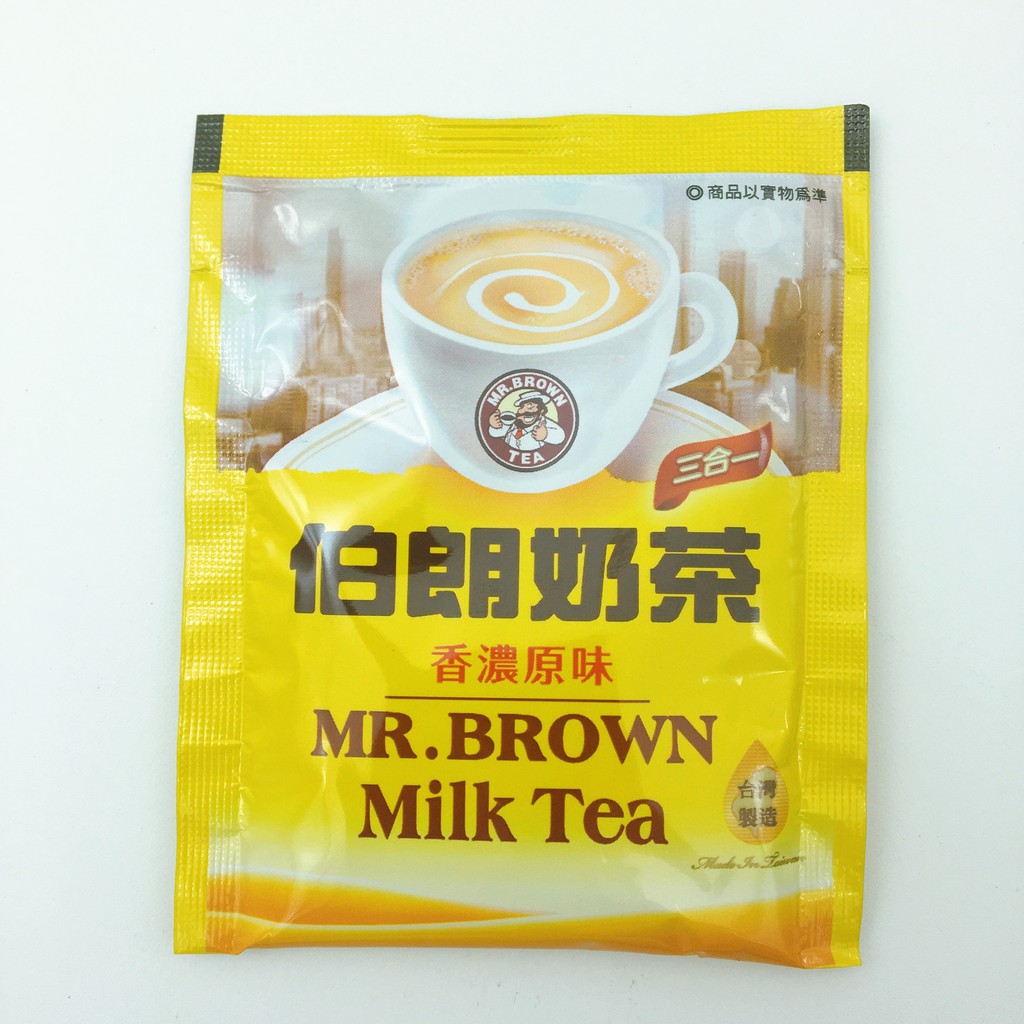 Trà sữa Mr Brown Đài Loan (Combo 15 gói lẻ) - HSD: T8/2022