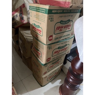THẠCH ZON ZAI CÂY DÀI ĐỦ VỊ SIÊU NGON
