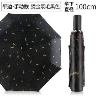 Ô lông vũ gấp gọn