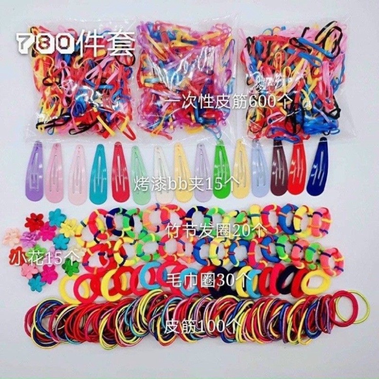 Sét Buộc Tóc Cho Bé FREESHIPSét Buộc Tóc 780 Chi Tiết Cho Bé