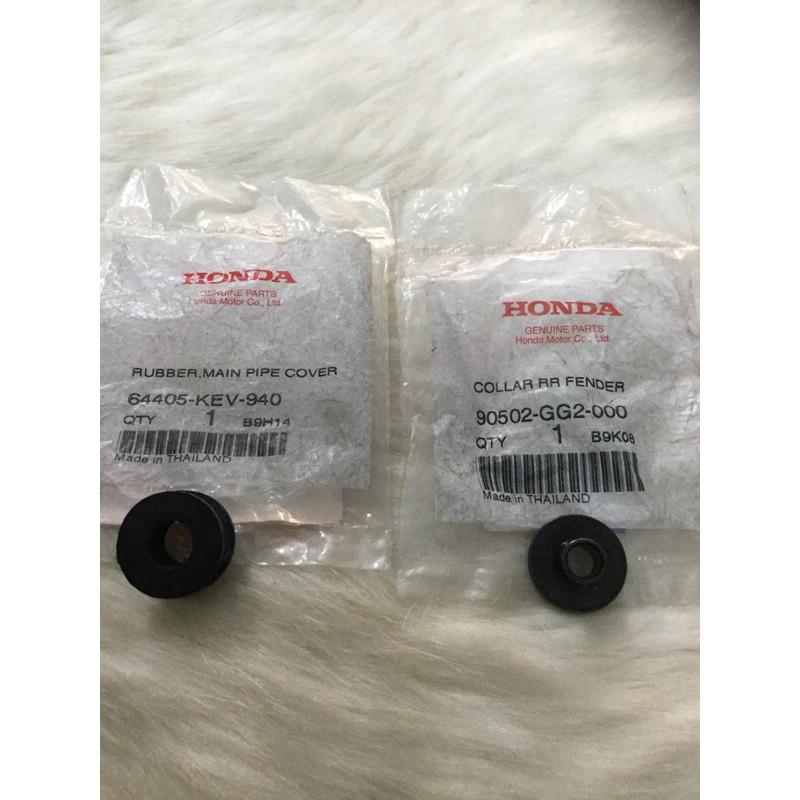 Khâu và cao su vs ốc bửng Wave110 Thái , Fu1