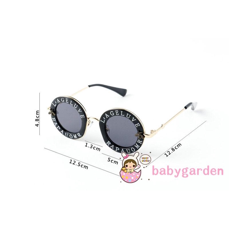 Kính mát thời trang 7 màu lựa chọn dành cho trẻ em