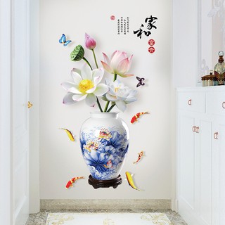 Tranh dán tường bình hoa sen chữ gia hòa phú quý, Decal bình hoa chũ hán, Tranh 3D thư pháp phong thủy