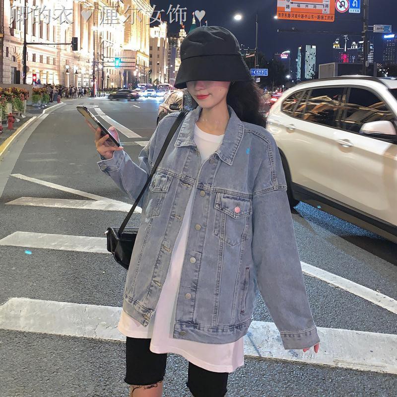 ⊙ 株式会社 Áo Khoác Denim Dáng Rộng Tay Dài Màu Sáng Phong Cách Retro Hồng Kông Thời Trang Mùa Thu Dành Cho Nữ