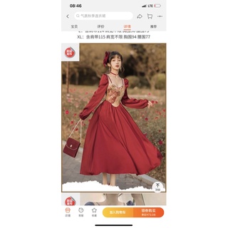 Váy tiểu thư siêu sang chảnh