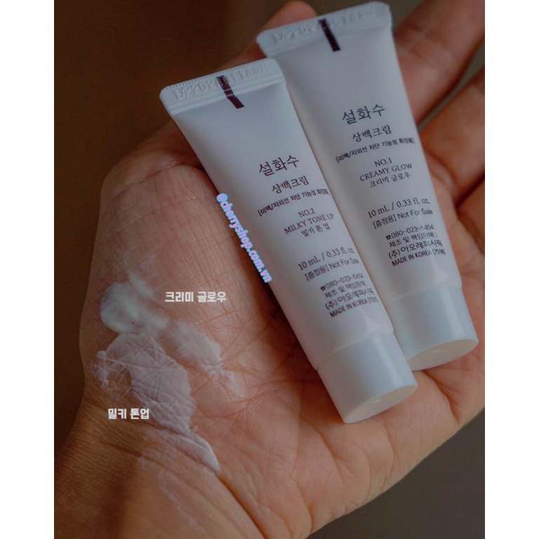 Kem Chống Nắng Sws UV Wise Brightening Multi Protector SPF50+/PA++++