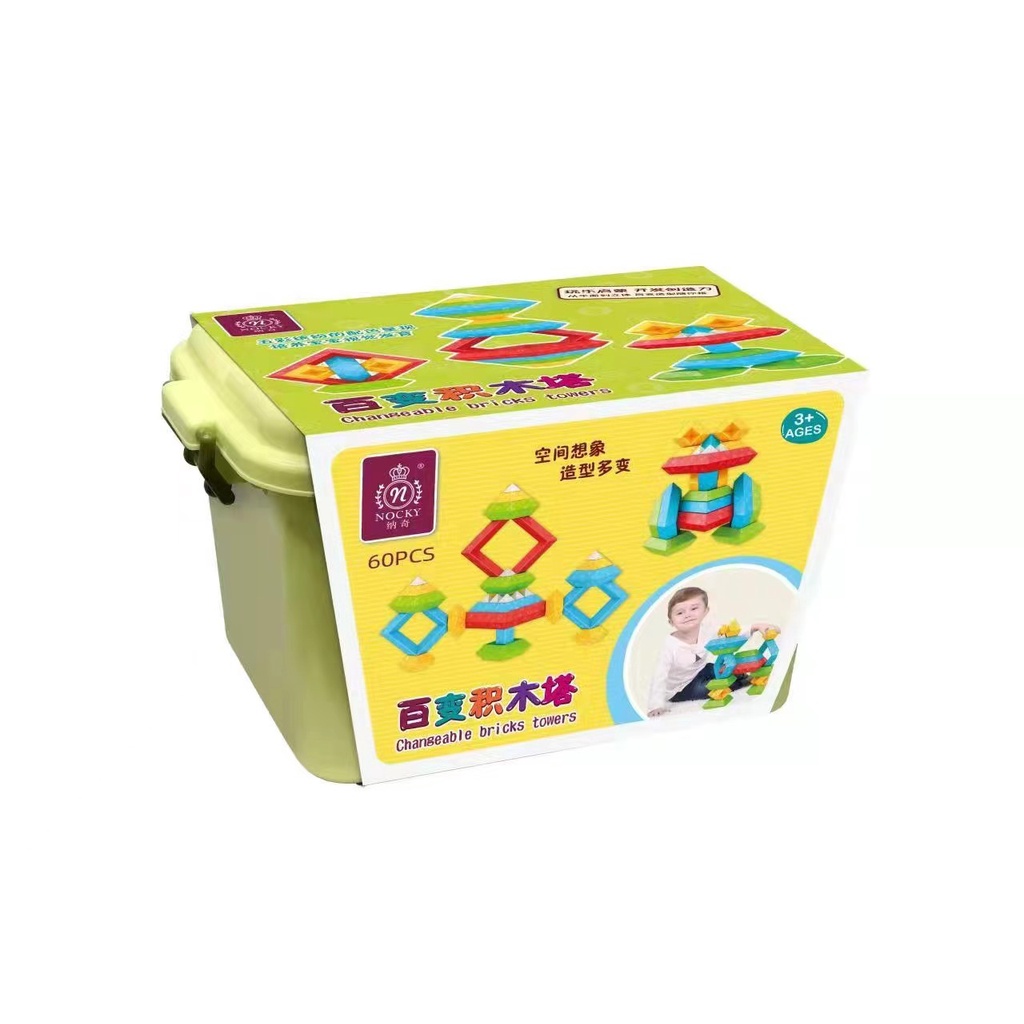 Đồ chơi lắp ghép hình khối mẫu 3D kim tự tháp giúp bé phát triển trí tuệ toàn diện hãng Nocky
