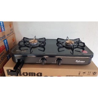 Bếp gas dương Paloma PA-J51CE, sản xuất và nhập khẩu nguyên chiếc từ Nhật Bản, mẫu mới nhất 2021, Japan