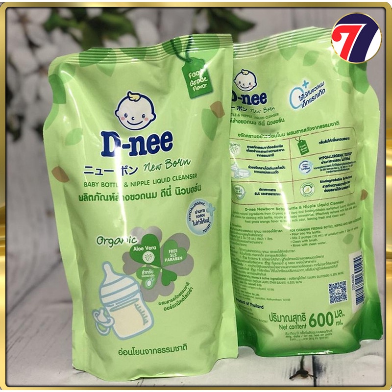 NƯỚC RỬA BÌNH SỮA DNEE ORGANIC 600ML- THÁI LAN