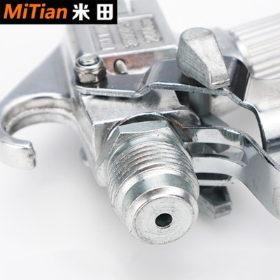 ☘️ Súng phun sơn