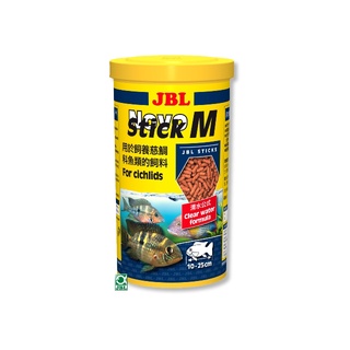 Thức ăn cho cá JBL Novo Stick M  - Cám cá la hán tăng đầu màu châu (Hàng Chuẩn Đức)