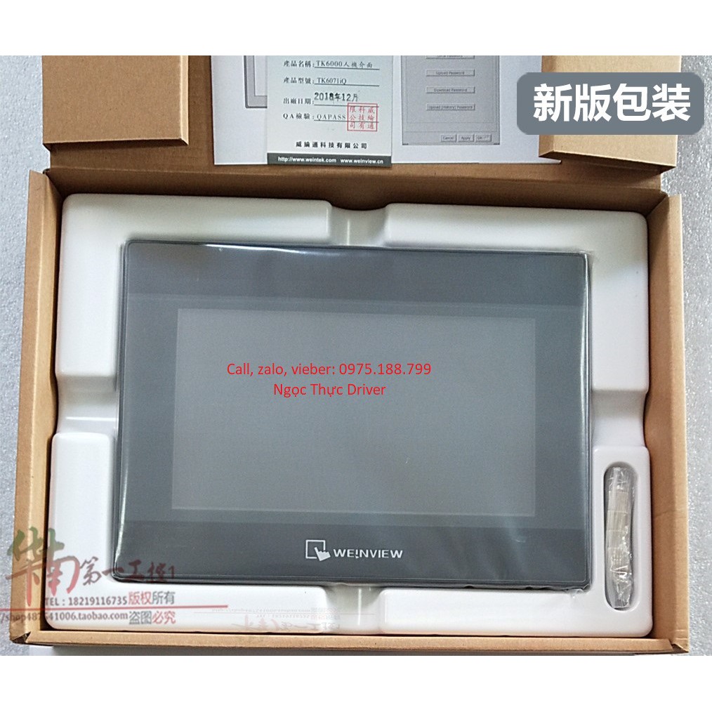 Màn hình Weinview TK6071IQ - 2250k, TK6071Ip - 2650k,  TK6071 /6070 /6071IP /6051 /8102 /6103IP /6071IE /8071 | BigBuy360 - bigbuy360.vn