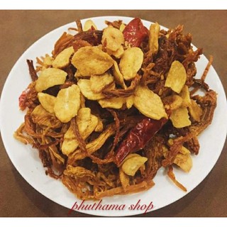 1KG HEO KHÔ CHÁY TỎI [2 túi zíp 500gr]