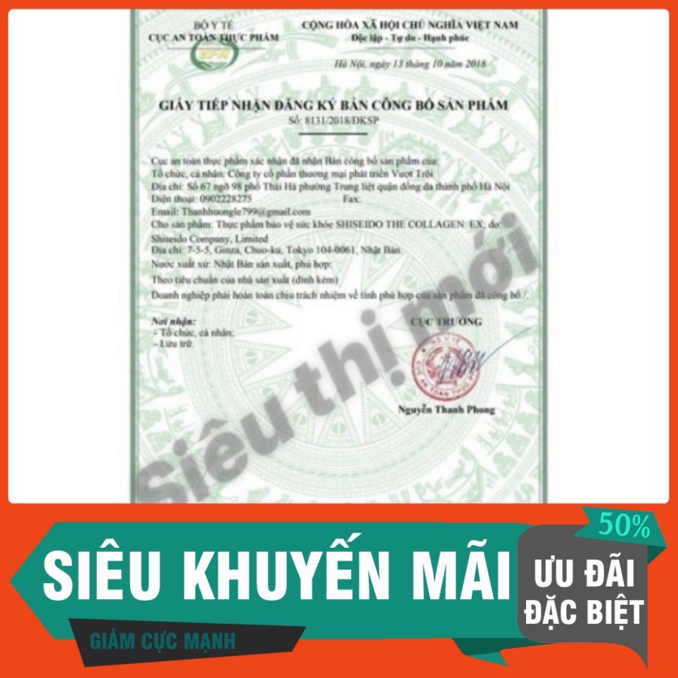 The Collagen Shiseido dạng chai nước uông Nhật Bản | Thế Giới Skin Care