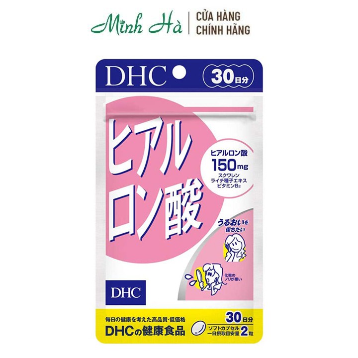 Viên Uống DHC Hyaluronic Acid giúp giữ ẩm cấp nước gói 60 viên cho 30 ngày