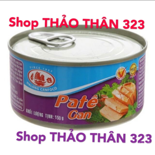 Patê GAN Hạ Long - Pork Liver Paste 150g