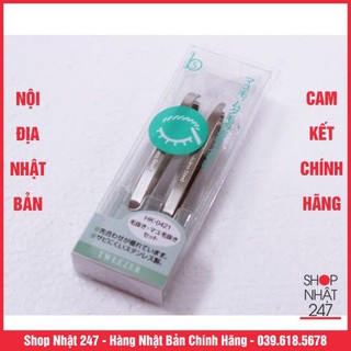 [GIẢM SỐC] Set 2 nhíp inox KAI NỘI ĐỊA NHẬT BẢN