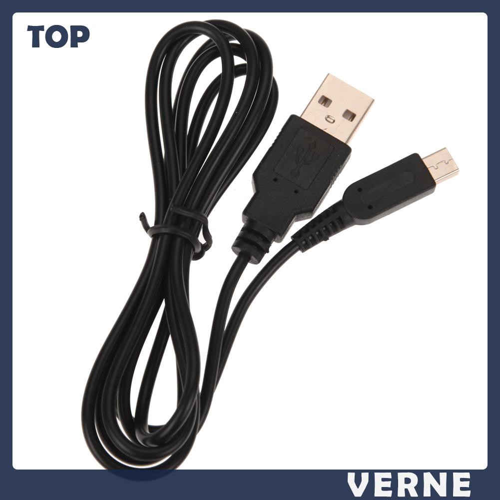 Cáp sạc đầu USB dài 1.2m cho Nintendo 3ds Dsi Ndsi