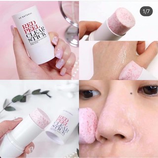 RED PEEL CLEAR STICK PORE BLACKHEAD & FACE-THANH LĂN MỤN ĐẦU ĐEN
