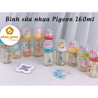 BÌnh sữa nhựa Pigeon cho bé 160ml - Chất liệu an toàn, độ bền cao Nhật Bản