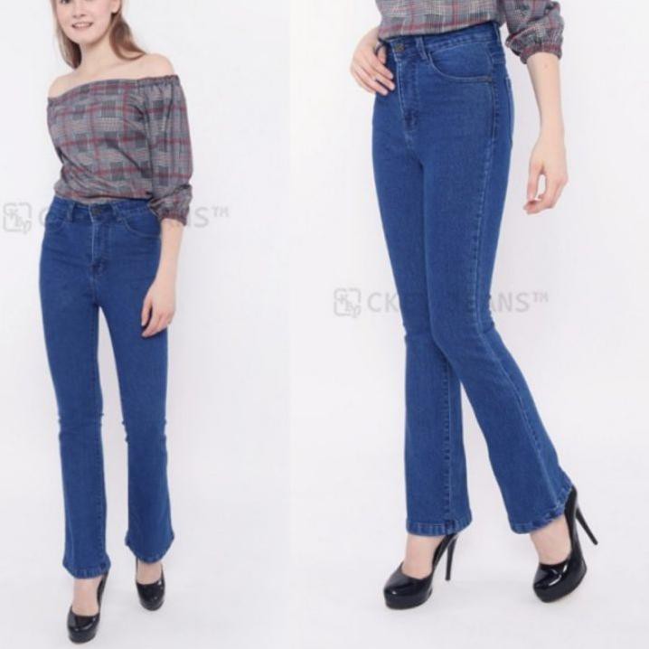 Quần Jeans Nữ Lưng Cao Ống Rộng Size Lớn Uk.27-34 (7 Kiểu)