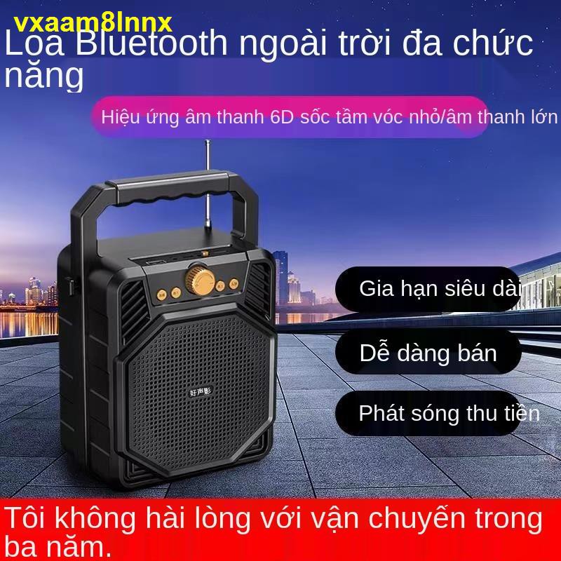 phiên bản hàng đầu Bluetooth Âm thanh lượng lớn loa nhỏ vuông nhảy siêu trầm có thể sạc lại karaoke gia đình