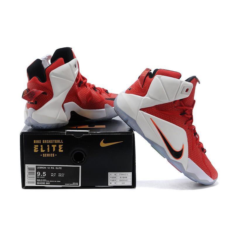 Nike Lebron James Soldier 12 Giày bóng rổ cao cấp LB -561