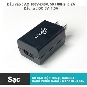 Bộ Sạc Điện Thoại - Camera | Củ Sạc PLOOM TECH Nhật Bản Chính Hãng Nhập Khẩu