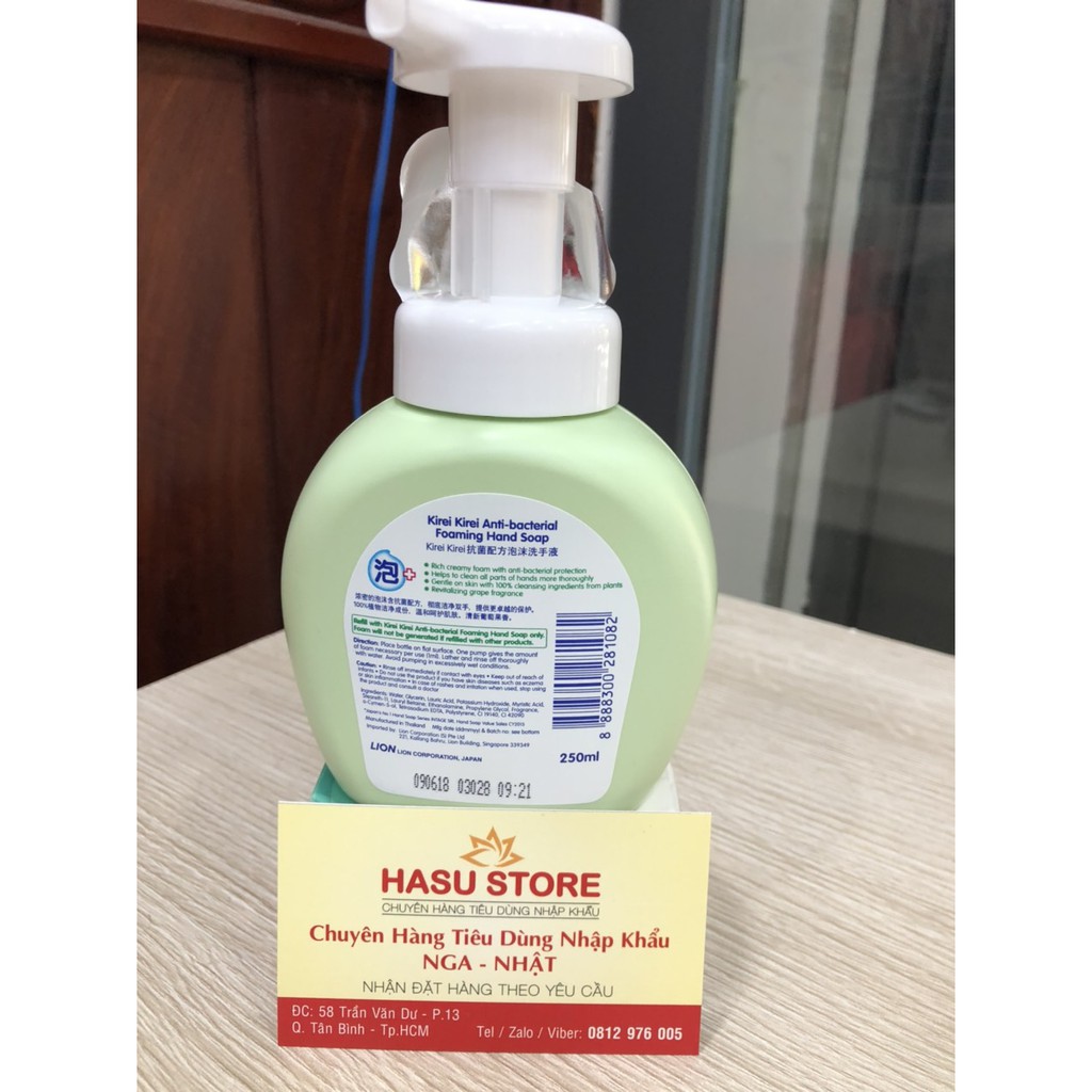 Bọt rửa tay lion (nhật) SX tại thái lan 250ml | BigBuy360 - bigbuy360.vn