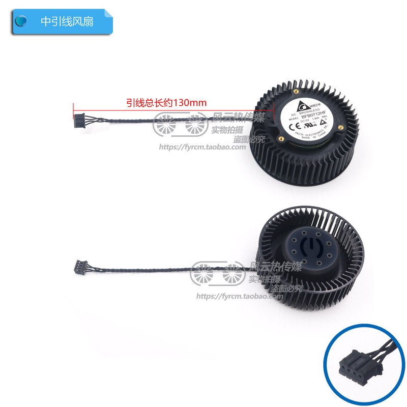 Quạt Tản Nhiệt Đa Năng Gtx1080ti / 1070ti / Titanx / 980ti Rx580 / 570 / 480 / 470 | BigBuy360 - bigbuy360.vn