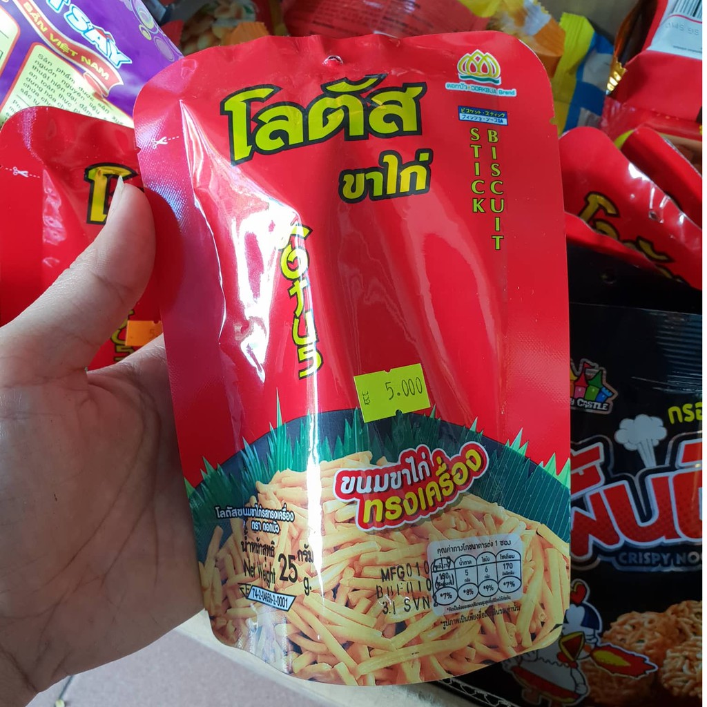 Bánh que/ bim bim Thái gói 25g