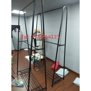 sào chữ a 2 tầng 1 tầng
